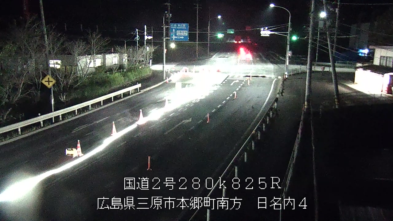 2026年10月09日00時