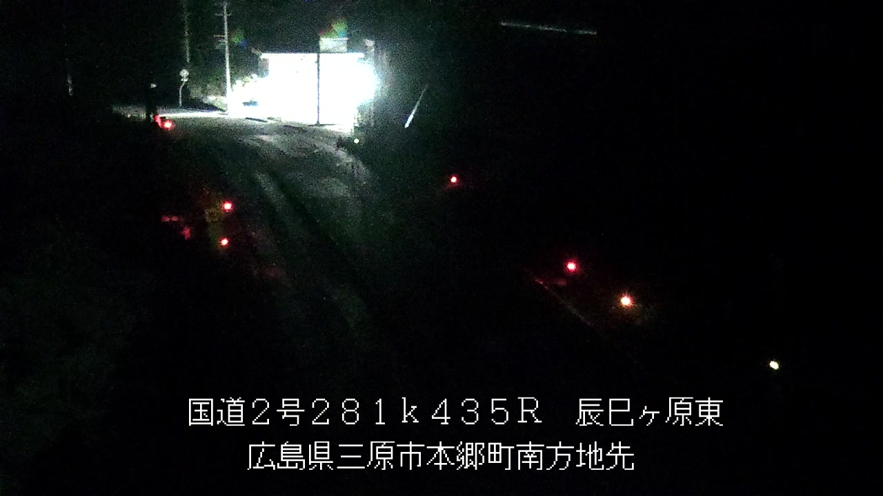 2026年10月09日00時