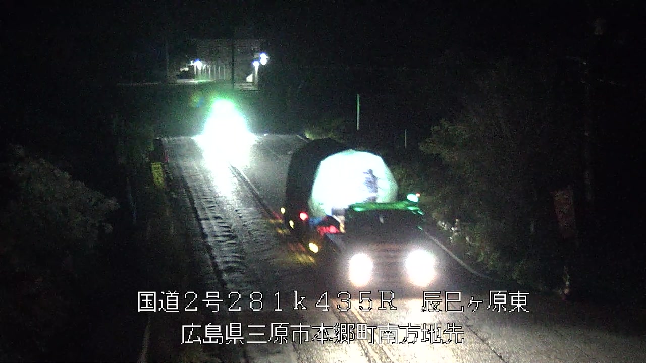 2026年10月09日03時