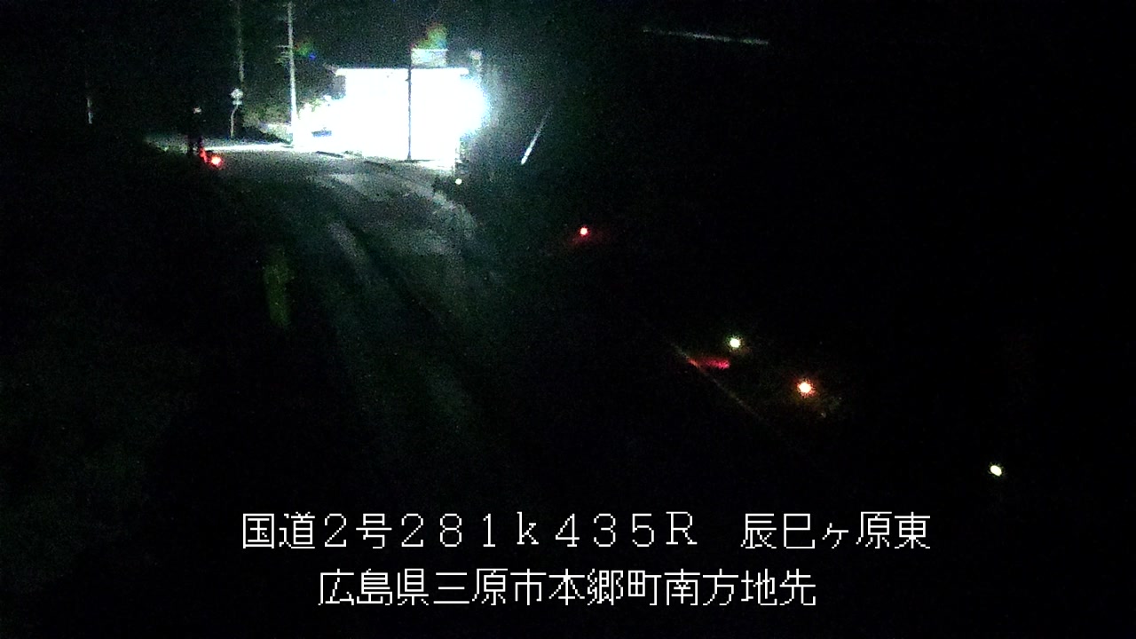 2026年10月09日05時