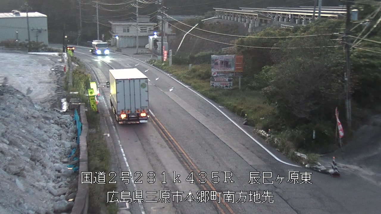 2026年10月09日06時