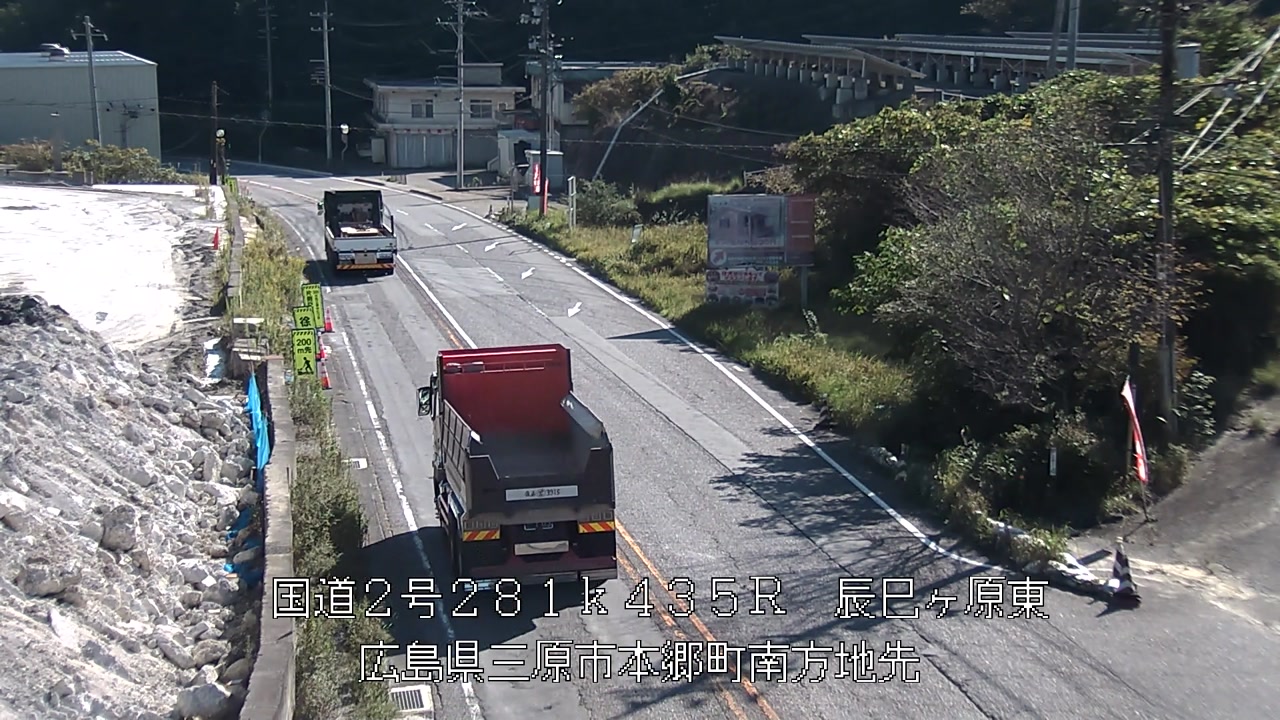 2026年10月09日09時