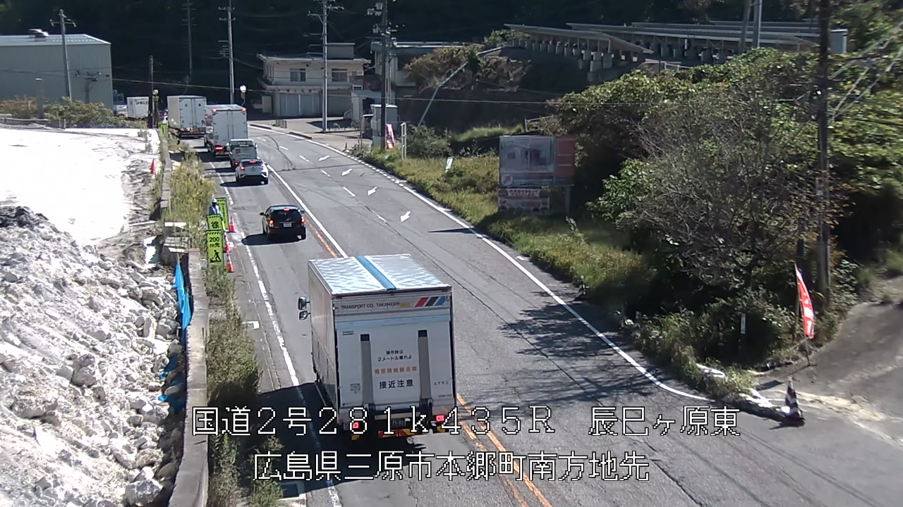 2026年10月09日10時