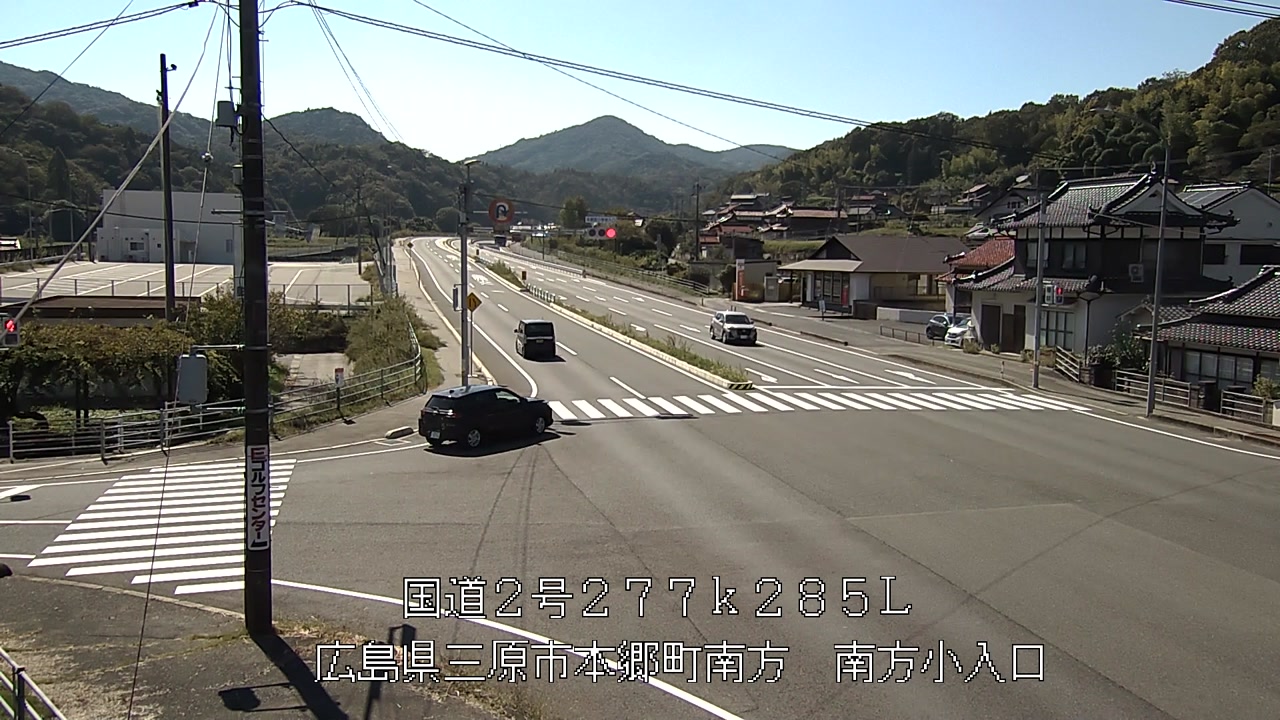 2026年10月09日13時