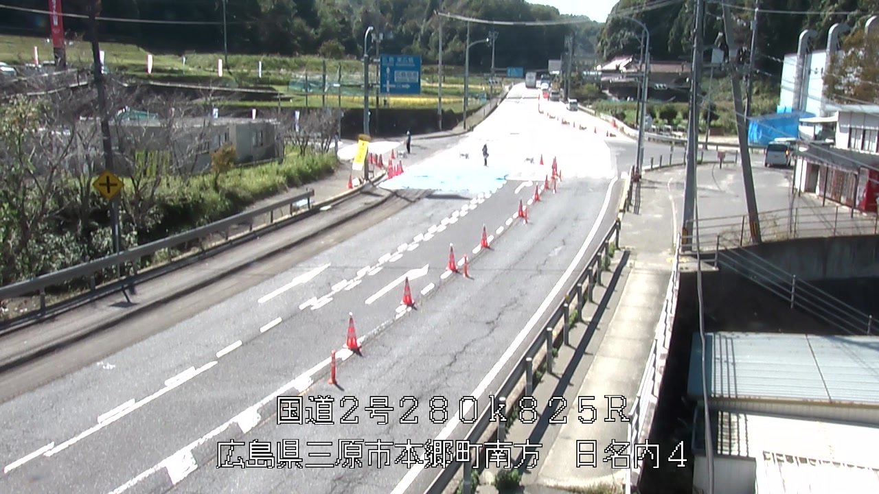 2026年10月09日13時