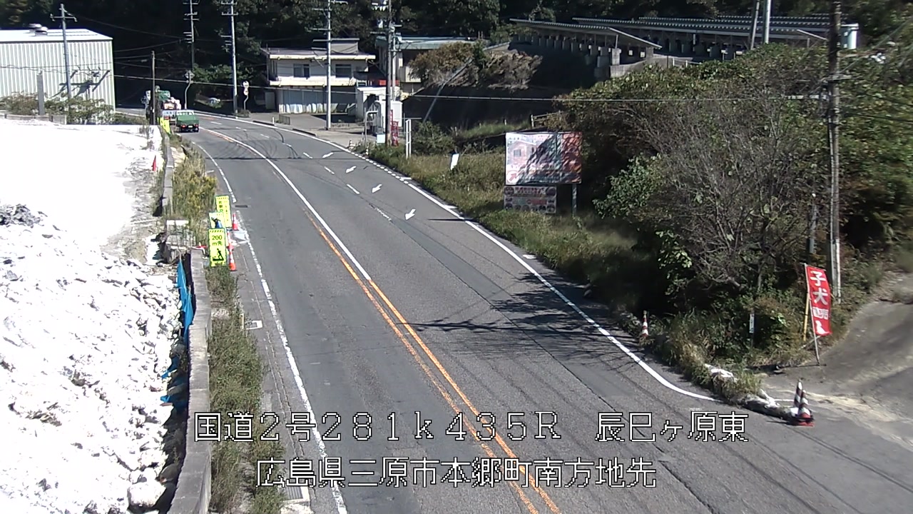 2026年10月09日13時