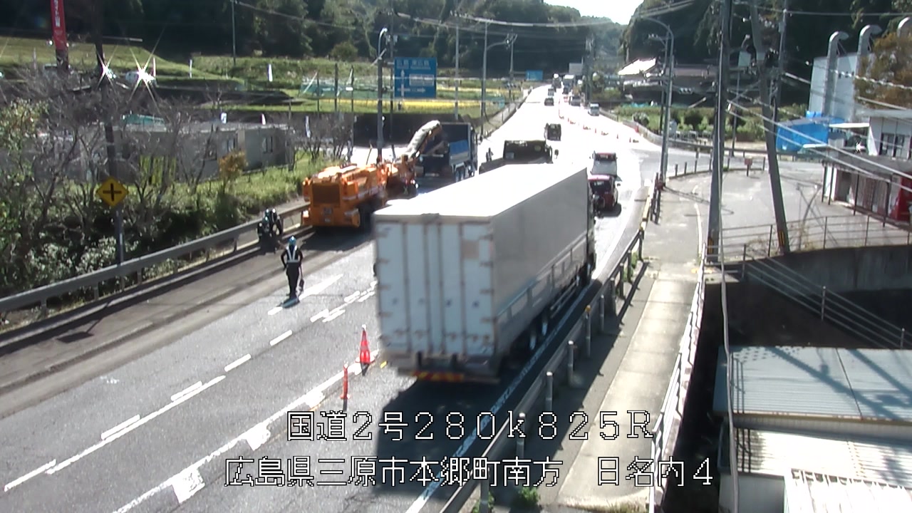 2026年10月09日14時