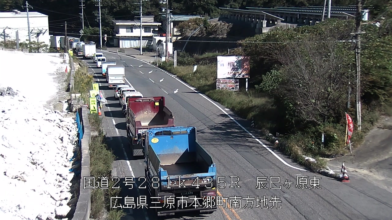 2026年10月09日14時