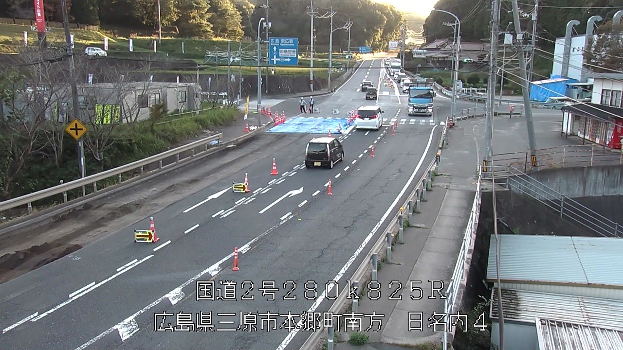 2026年10月09日17時
