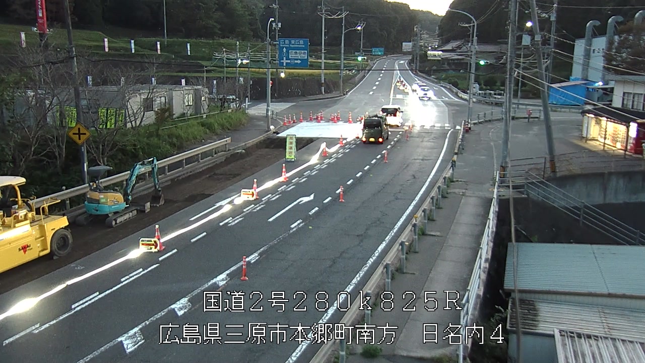 2026年10月09日18時