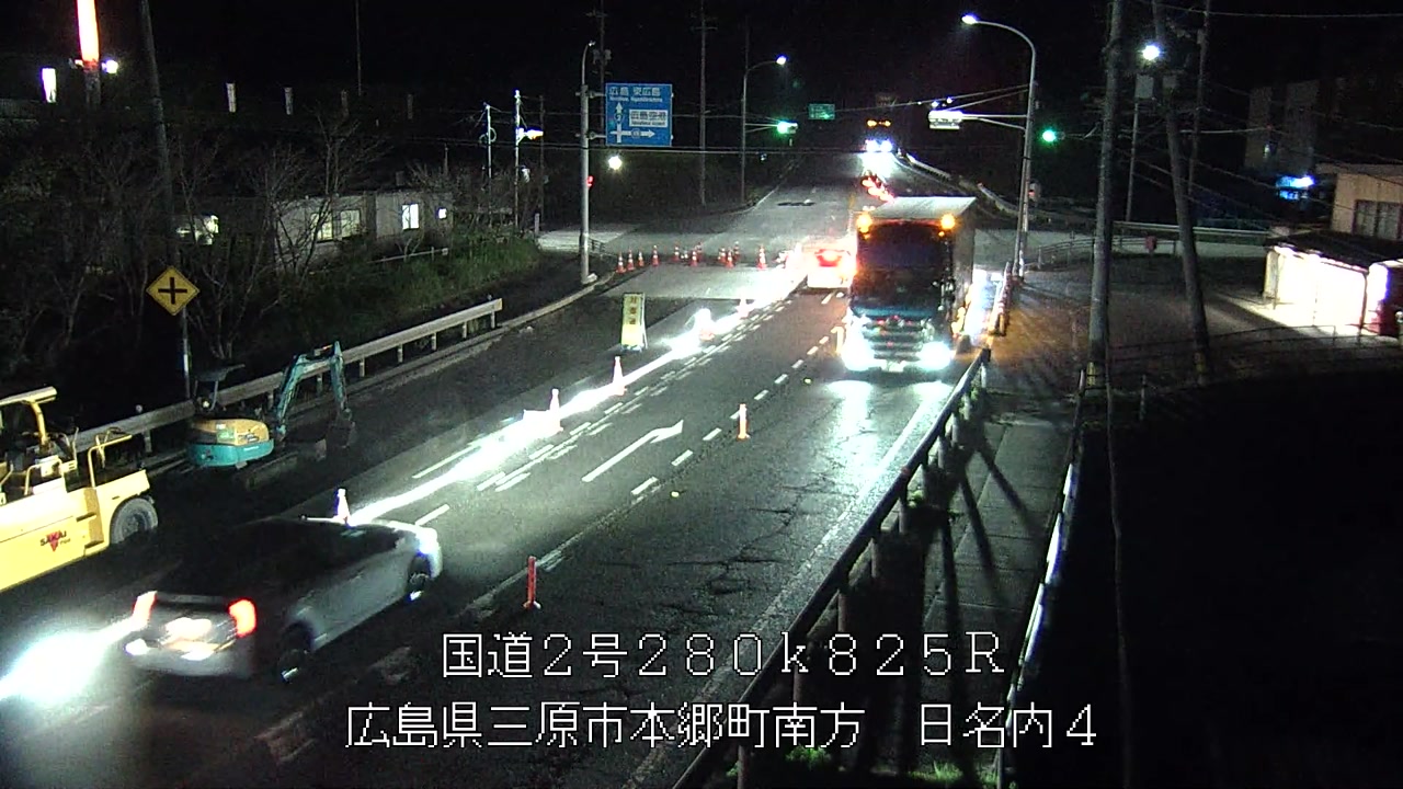 2026年10月09日19時