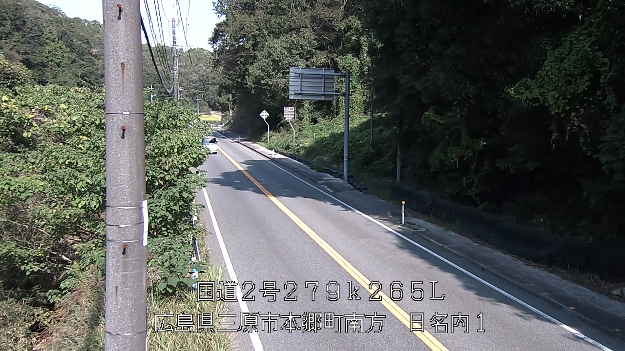 2026年10月10日09時