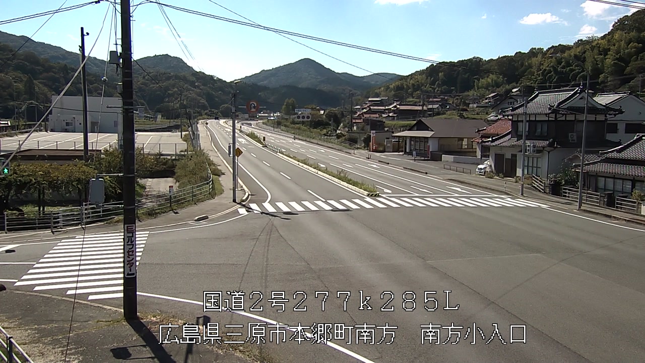 2026年10月10日13時
