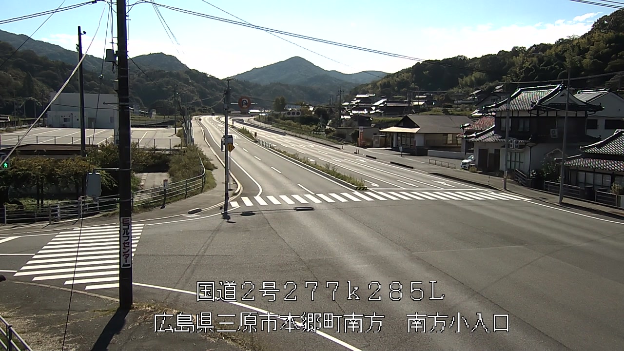 2026年10月10日14時