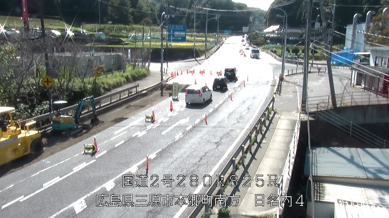2026年10月10日14時