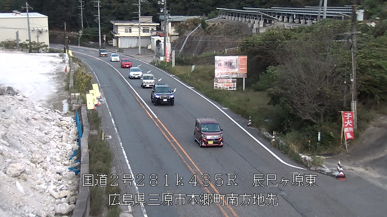 2026年10月10日17時