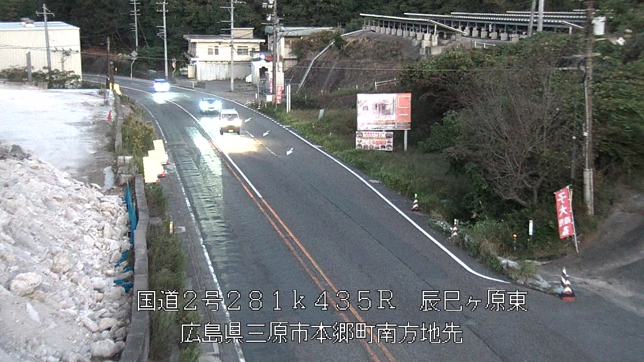 2026年10月10日18時