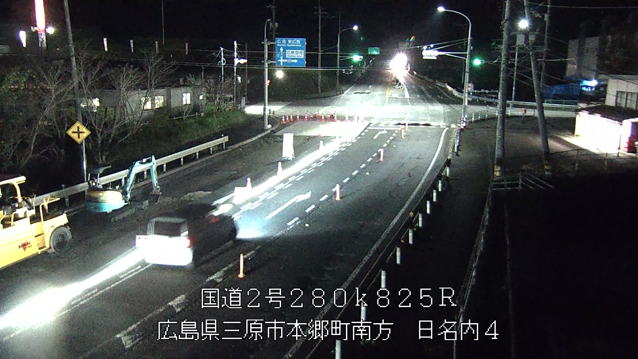 2026年10月10日19時