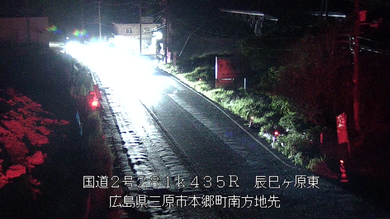 2026年10月10日19時