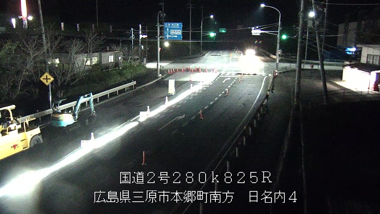 2026年10月10日20時