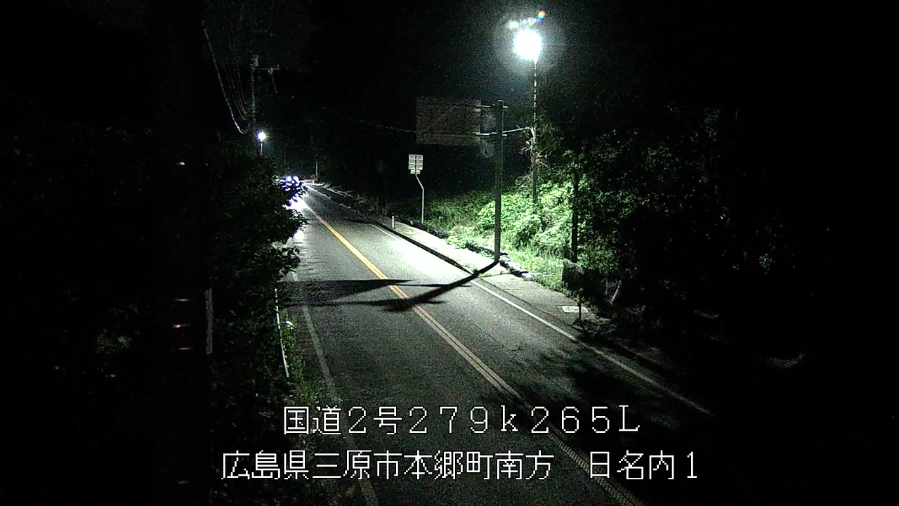 2026年10月10日20時