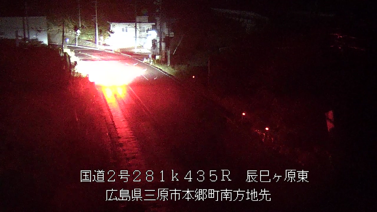 2026年10月10日20時