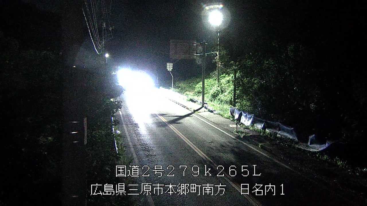 2026年10月10日21時