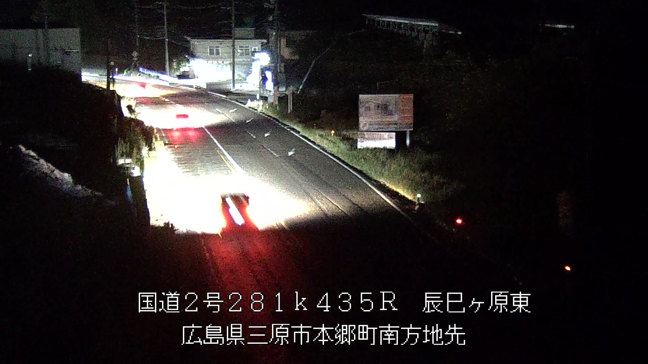 2026年10月10日21時