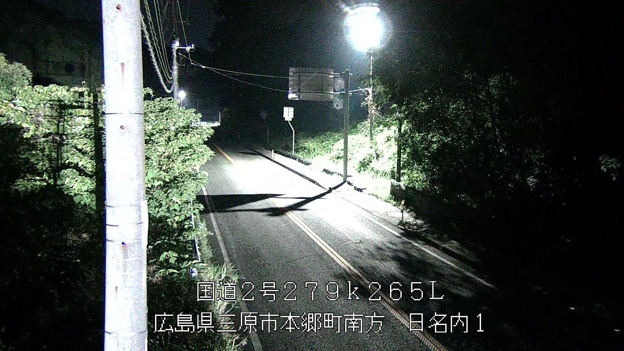 2026年10月10日23時