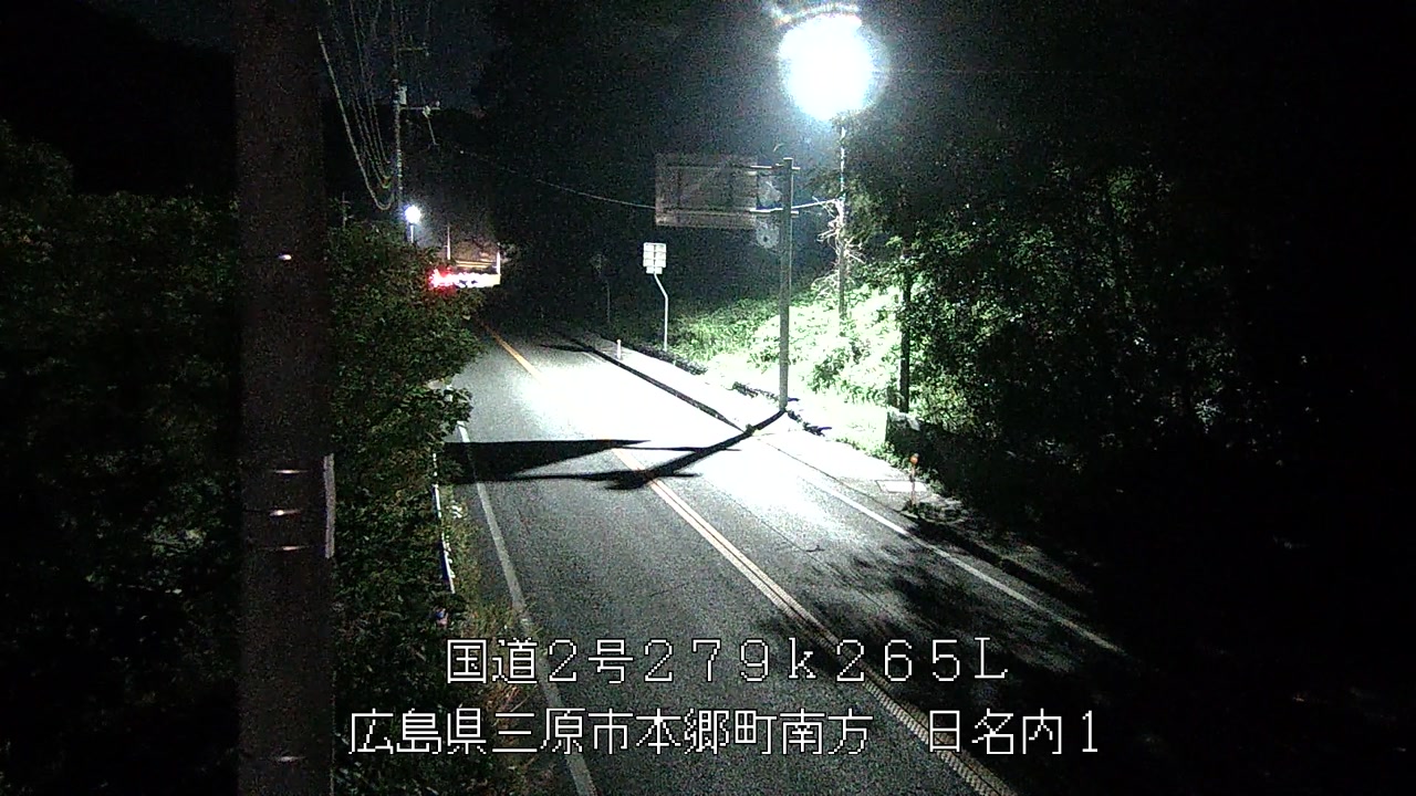 2026年10月11日00時