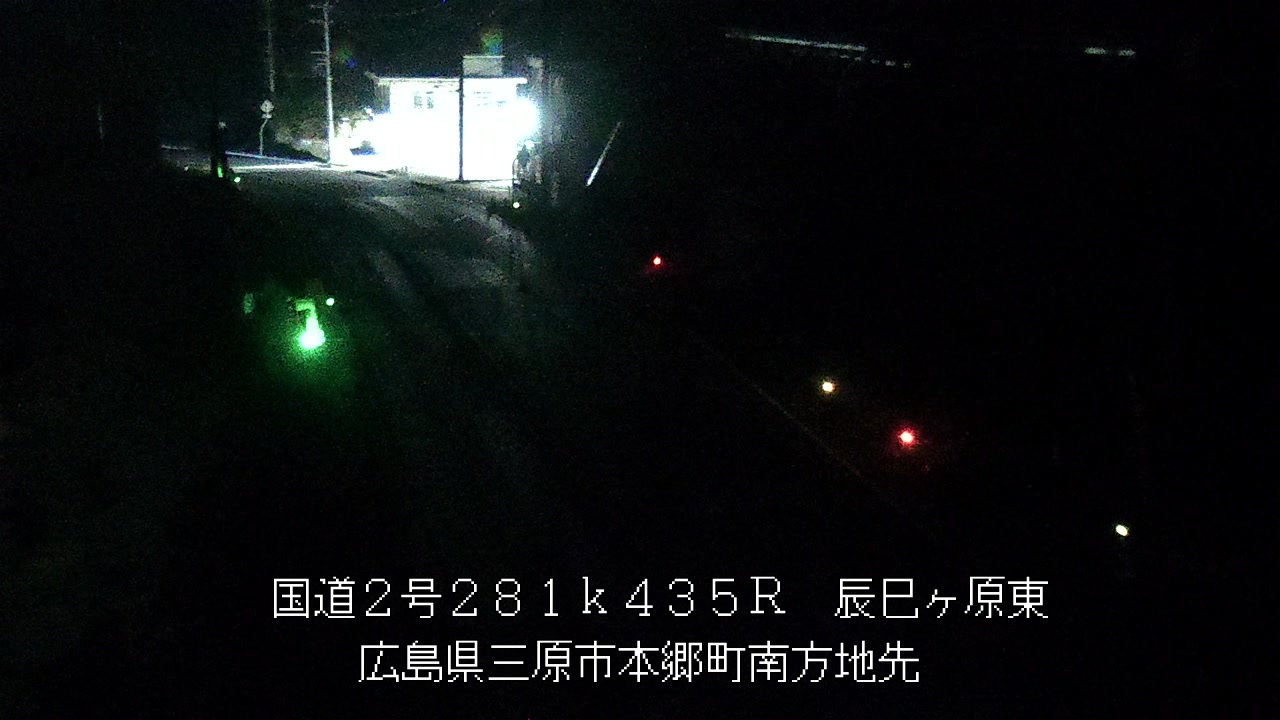 2026年10月11日00時