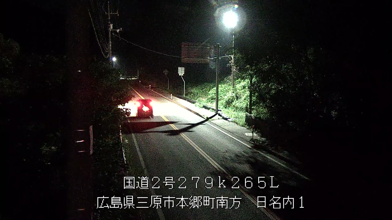 2026年10月11日01時