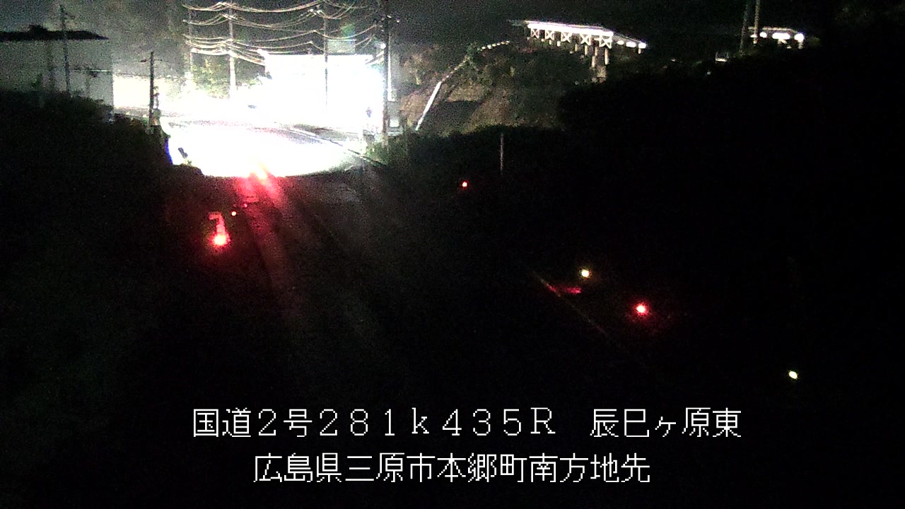 2026年10月11日02時