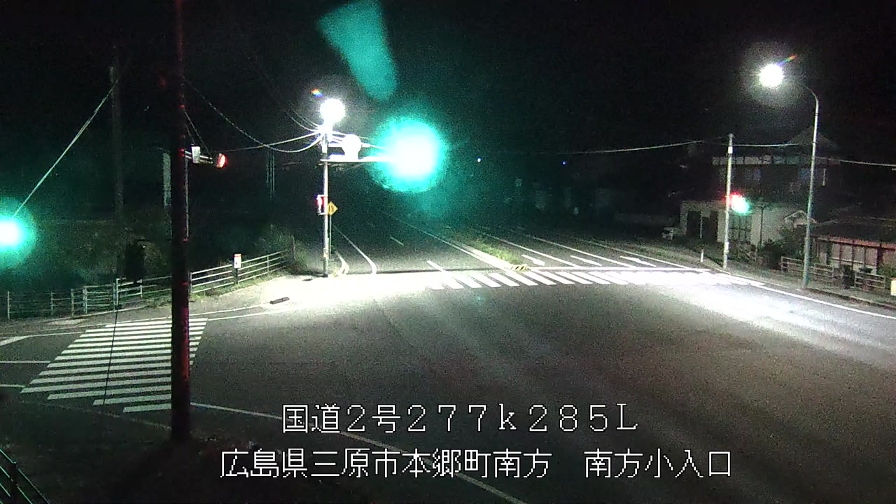 2026年10月11日03時