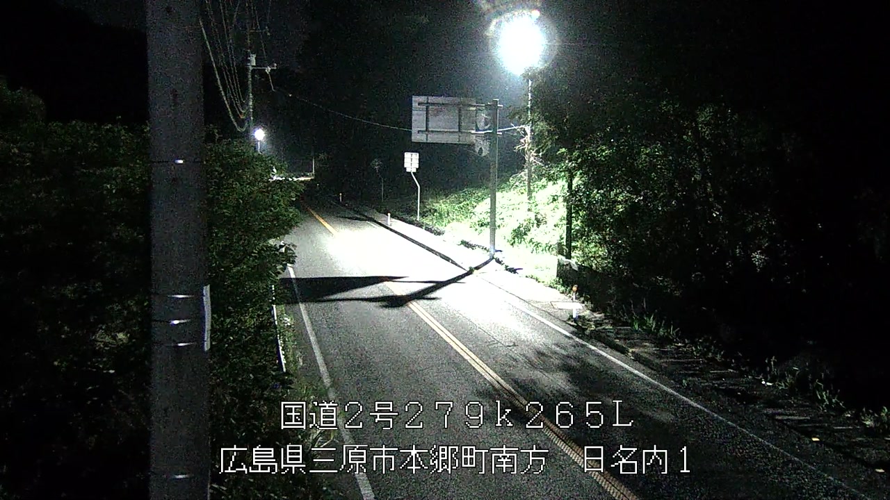 2026年10月11日03時
