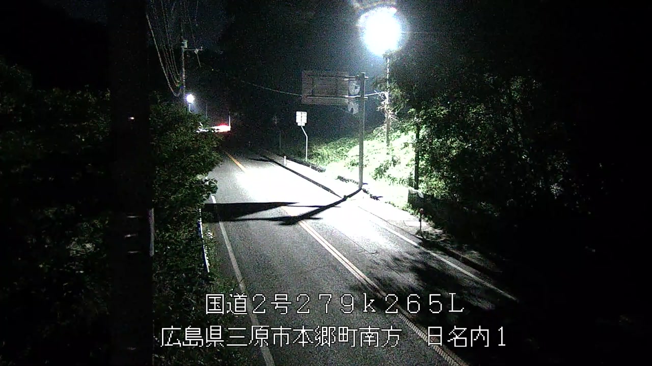 2026年10月11日04時