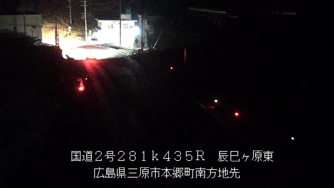 2026年10月11日04時