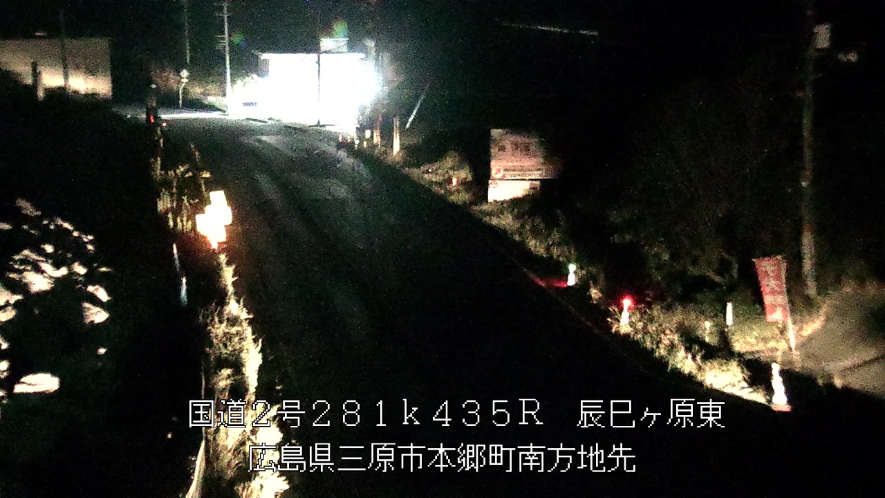 2026年10月11日05時