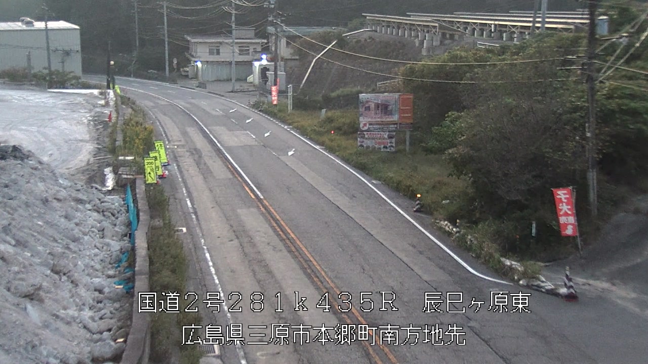 2026年10月11日06時