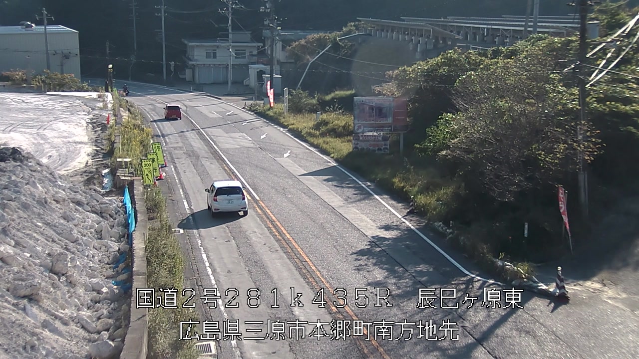 2026年10月11日08時