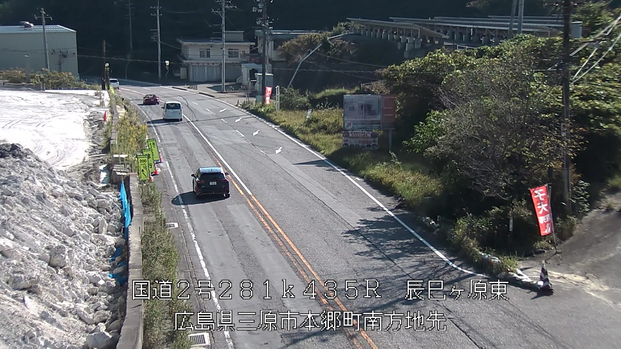 2026年10月11日09時