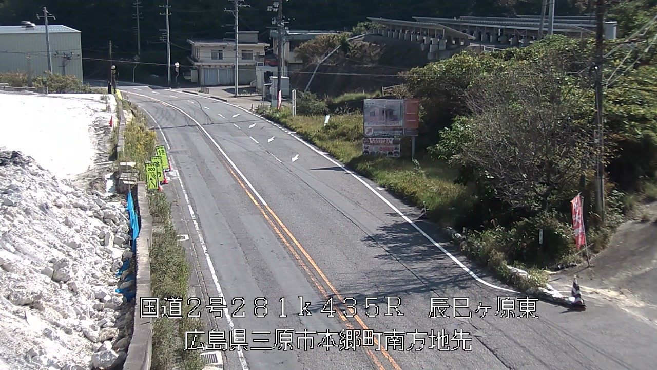 2026年10月11日10時