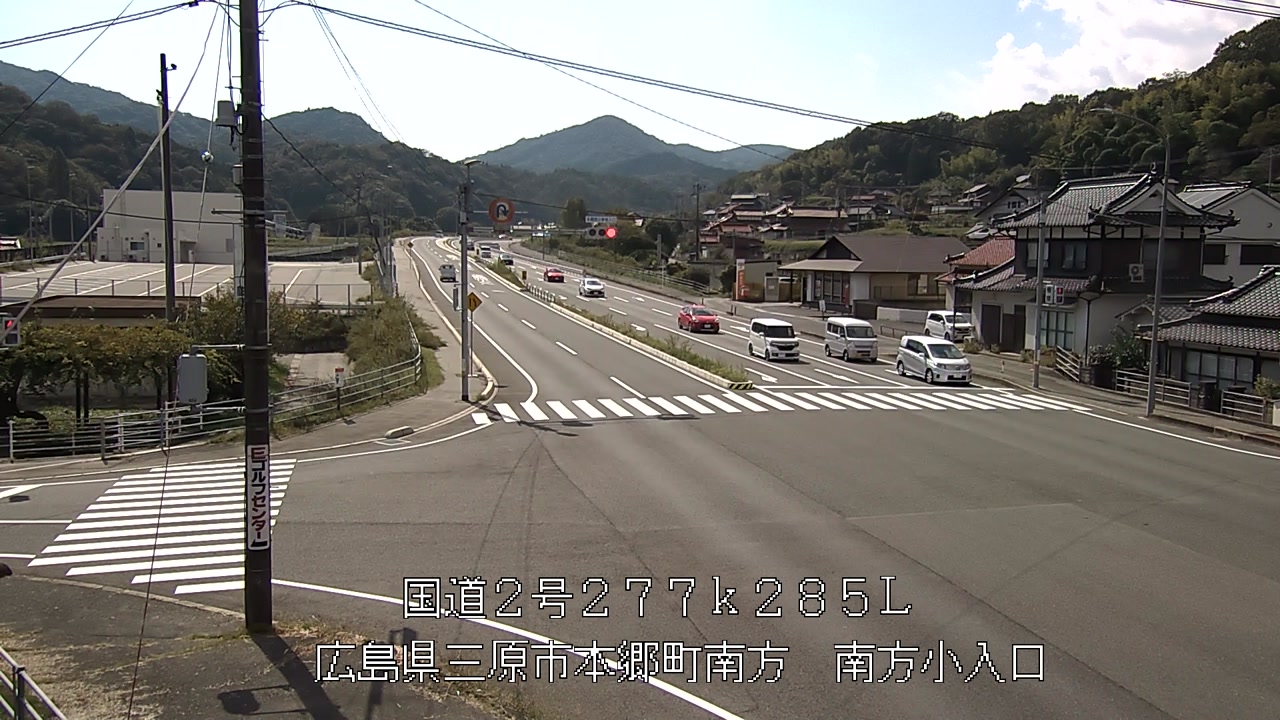 2026年10月11日13時