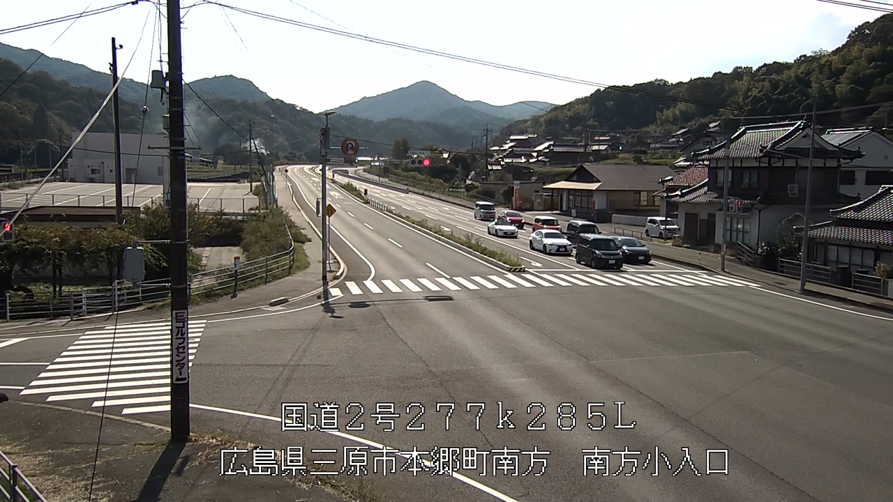 2026年10月11日14時