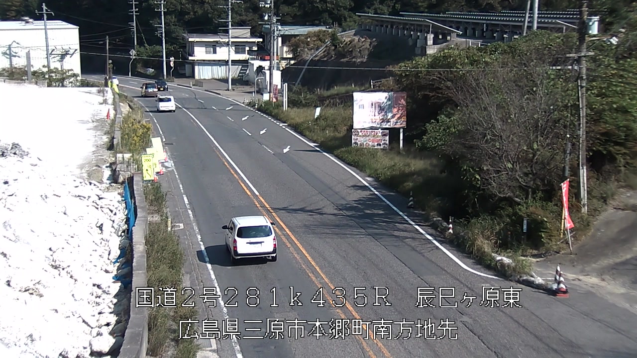 2026年10月11日14時