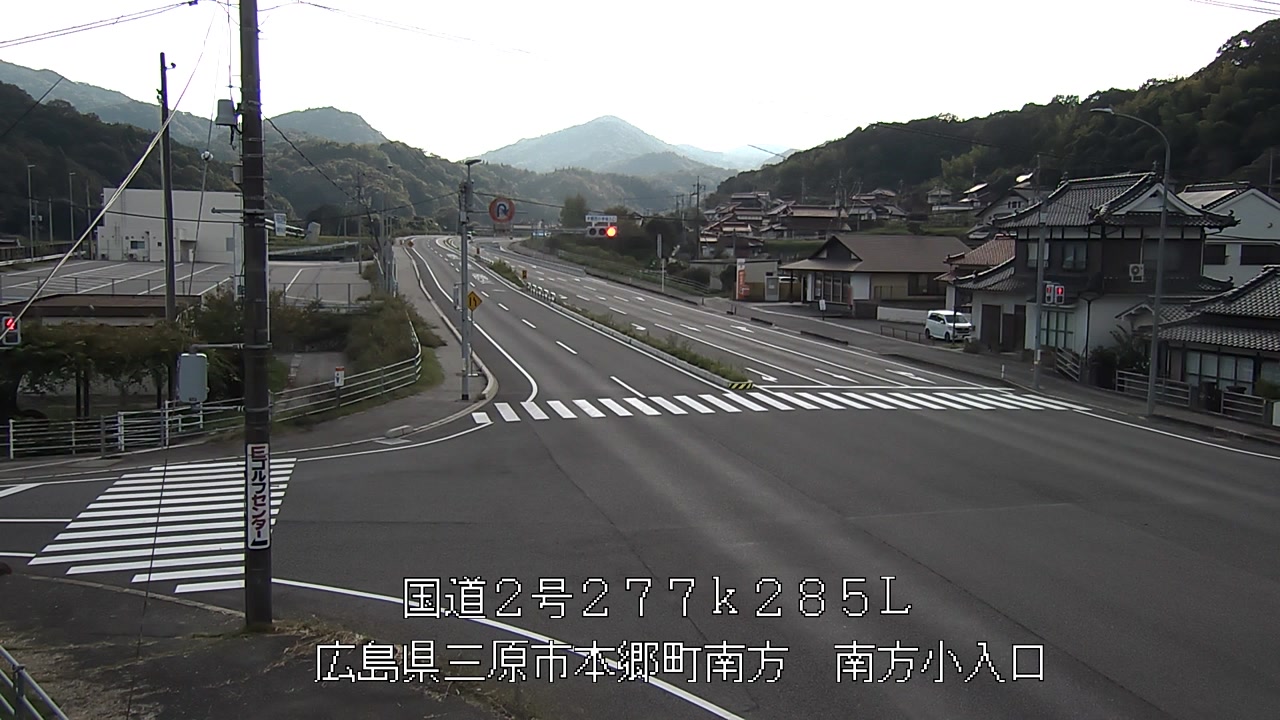 2026年10月11日15時