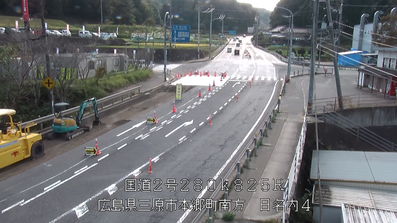 2026年10月11日15時