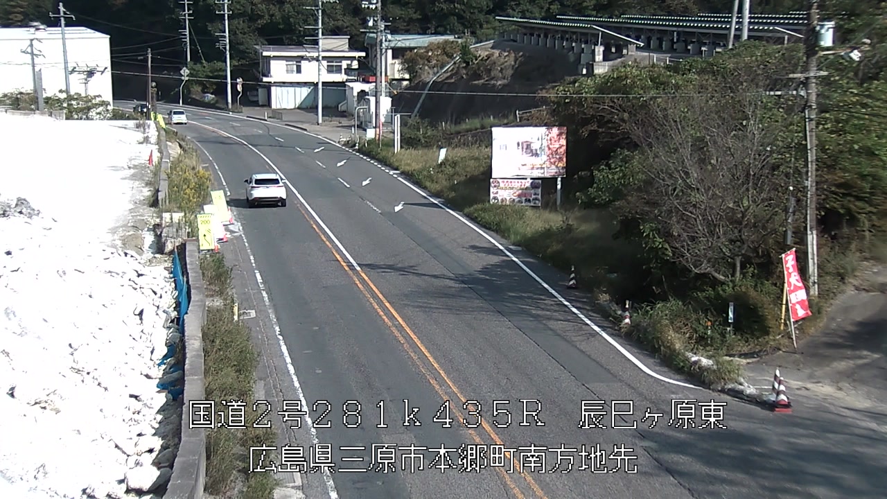 2026年10月11日15時