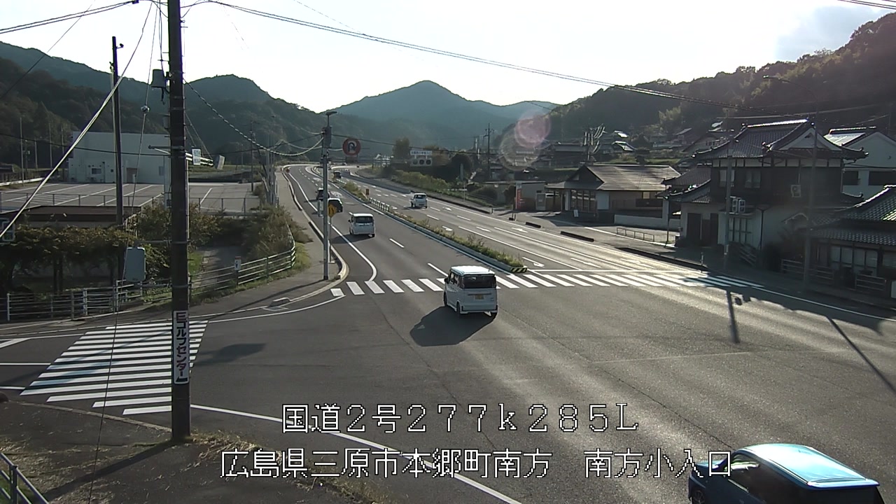 2026年10月11日16時