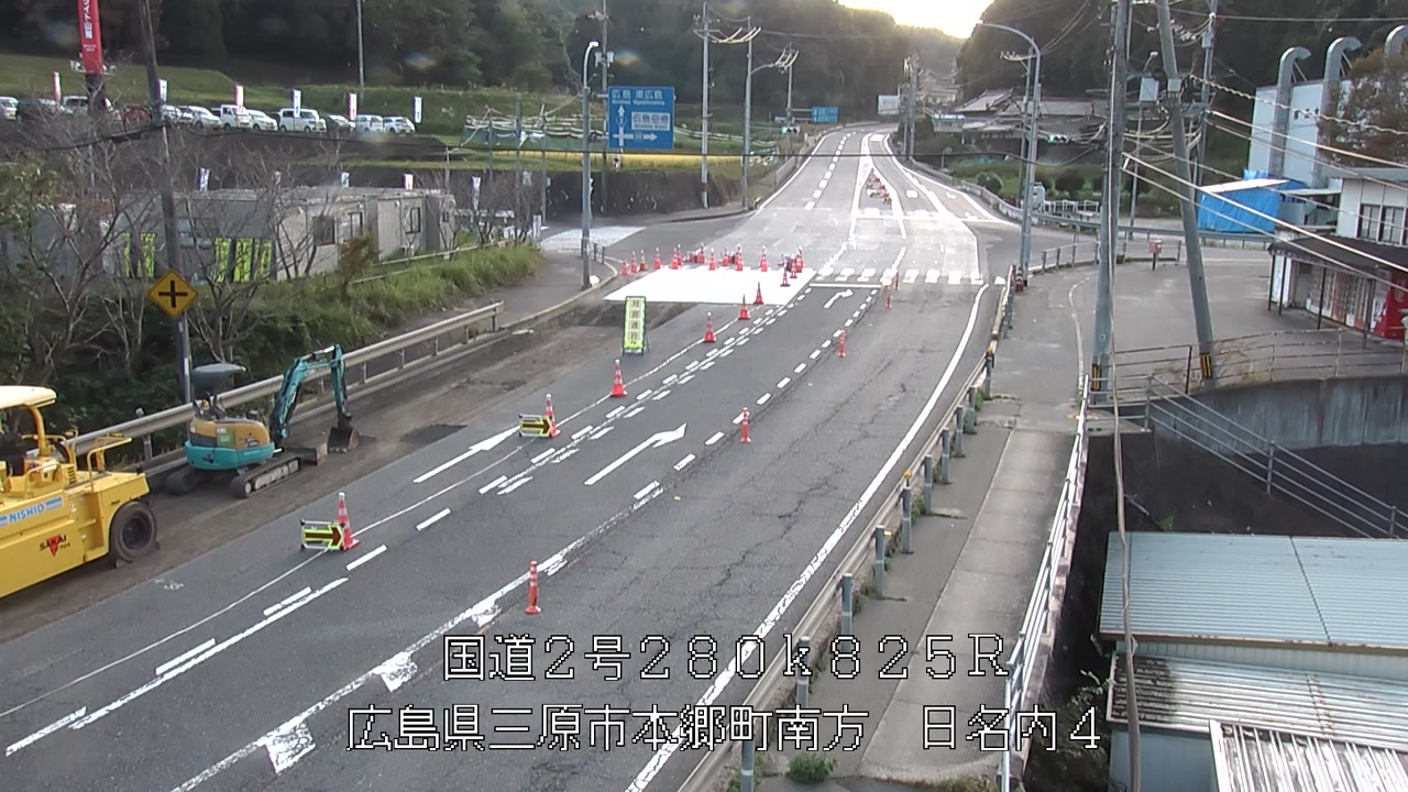 2026年10月11日16時